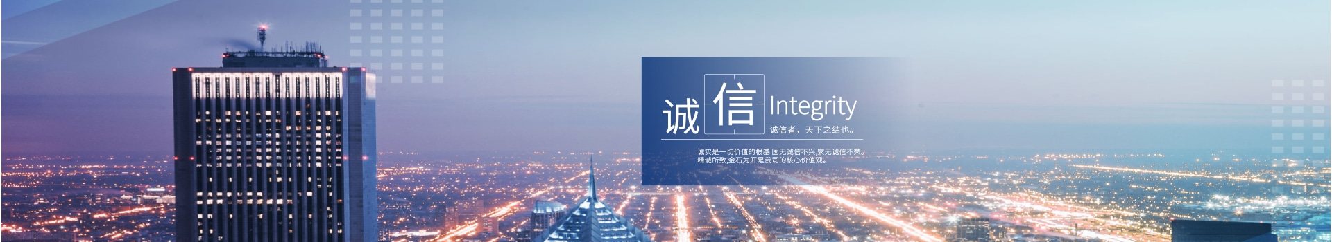磁粉探傷機